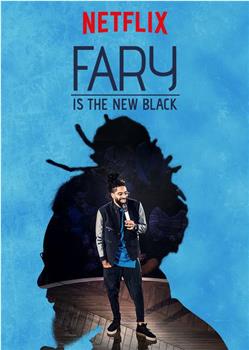 Fary Is the New Black在线观看和下载