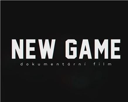 新游戏：纪录电影在线观看和下载