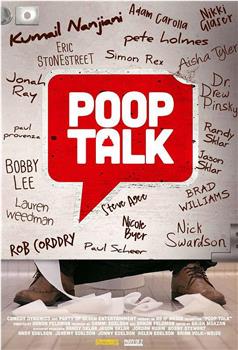 Poop Talk在线观看和下载