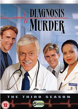 谋杀诊断书 第三季在线观看和下载