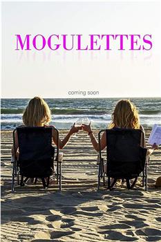 Mogulettes在线观看和下载