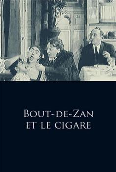 Bout-de-Zan et le cigare在线观看和下载