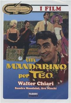Un mandarino per Teo在线观看和下载
