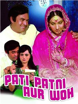Pati Patni Aur Woh在线观看和下载