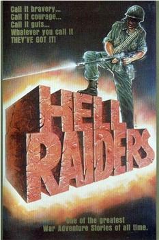 Hell Raiders在线观看和下载