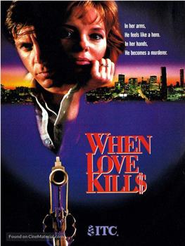 When Love Kills: The Seduction of John Hearn在线观看和下载