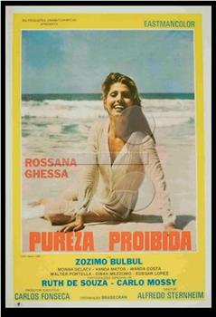 Pureza Proibida在线观看和下载