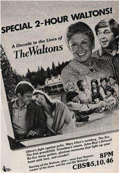 The Waltons: A Decade of the Waltons在线观看和下载