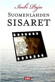 Suomenlahden sisaret在线观看和下载