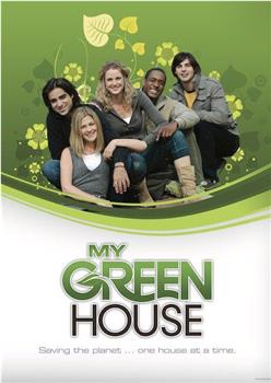 我的绿色之家在线观看和下载