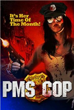 PMS Cop在线观看和下载