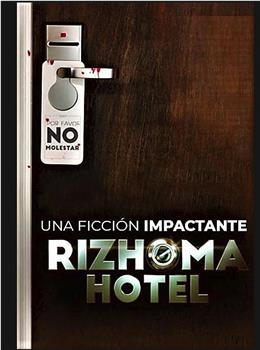 rizhoma-hotel在线观看和下载