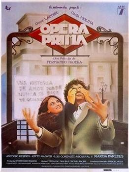 Opera Prima在线观看和下载