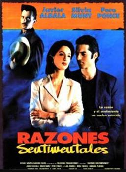 Razones sentimentales在线观看和下载