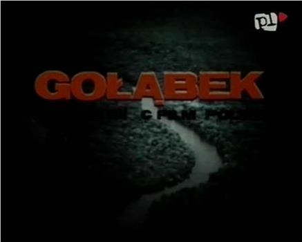 Golabek在线观看和下载