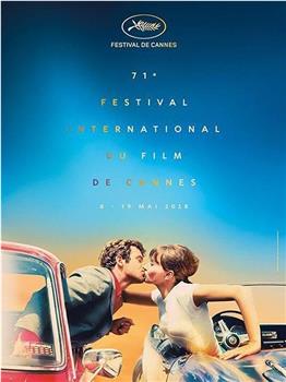 第71届戛纳国际电影节颁奖典礼在线观看和下载