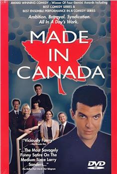 Made in Canada在线观看和下载