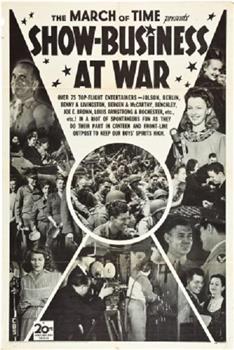 二战期间的美国娱乐界在线观看和下载