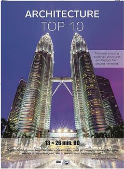 Top 10 Architecture在线观看和下载