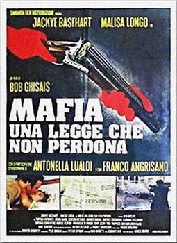 Mafia, una legge che non perdona在线观看和下载