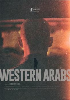 西方的阿拉伯人在线观看和下载
