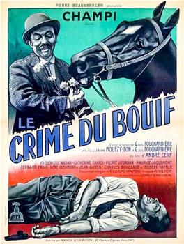 Le crime du Bouif在线观看和下载