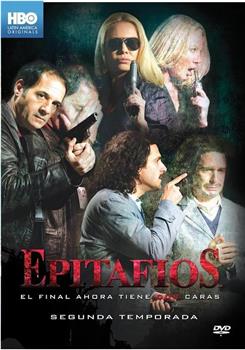Epitafios Season 2在线观看和下载
