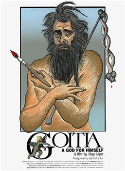 Goitia, un dios para sí mismo在线观看和下载