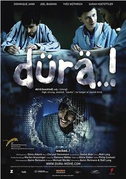 Dürä..!在线观看和下载