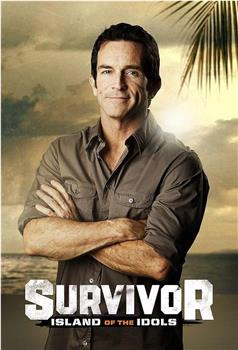 幸存者：偶像之岛 第三十九季在线观看和下载