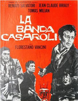 La banda Casaroli在线观看和下载