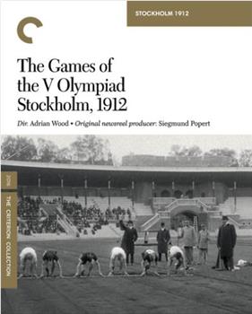 1912年斯德哥尔摩奥运会在线观看和下载
