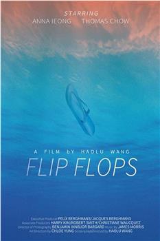 Flip Flops在线观看和下载