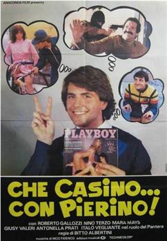 Che casino... con Pierino!在线观看和下载