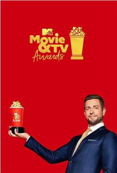2019 MTV Movie & TV Awards在线观看和下载
