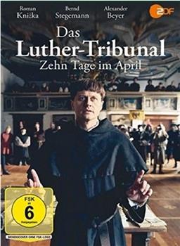 4月10日审判路德在线观看和下载