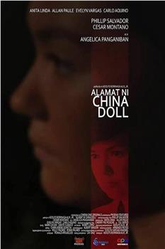中国娃娃的传说在线观看和下载