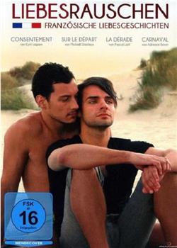 爱情噪声：法国爱情故事在线观看和下载
