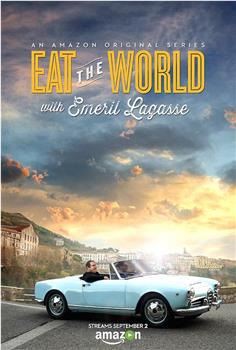 与艾梅里尔吃游世界 第一季在线观看和下载