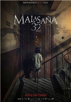 马拉萨尼亚32号鬼宅在线观看和下载