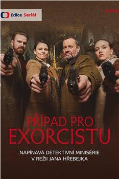 Případ pro exorcistu在线观看和下载