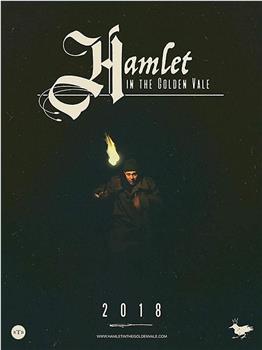 金山谷中的哈姆雷特在线观看和下载