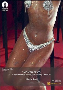 Mondo sexy在线观看和下载