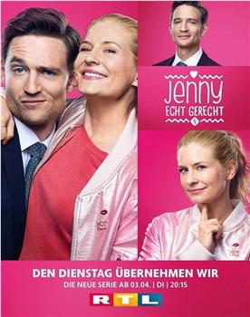 Jenny: Echt gerecht Season 1在线观看和下载