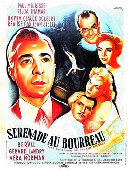 Sérénade au bourreau在线观看和下载
