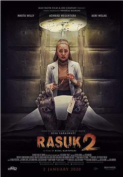 Rasuk 2在线观看和下载