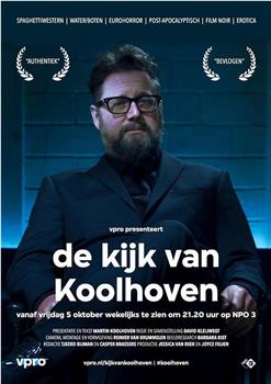 De Kijk van Koolhoven在线观看和下载