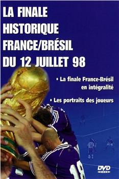 Brazil vs. France在线观看和下载