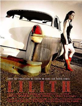 Lilith在线观看和下载