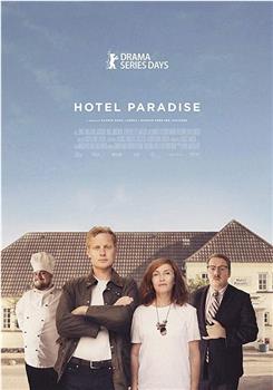 Hotel Paradis在线观看和下载